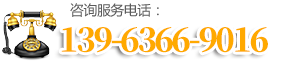 山东时铭膜结构工程有限公司咨询热线